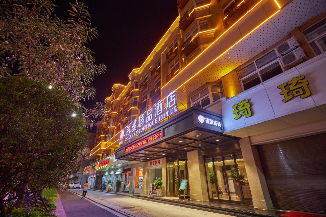 Yiwu Boman Boutique Hotel Luaran gambar