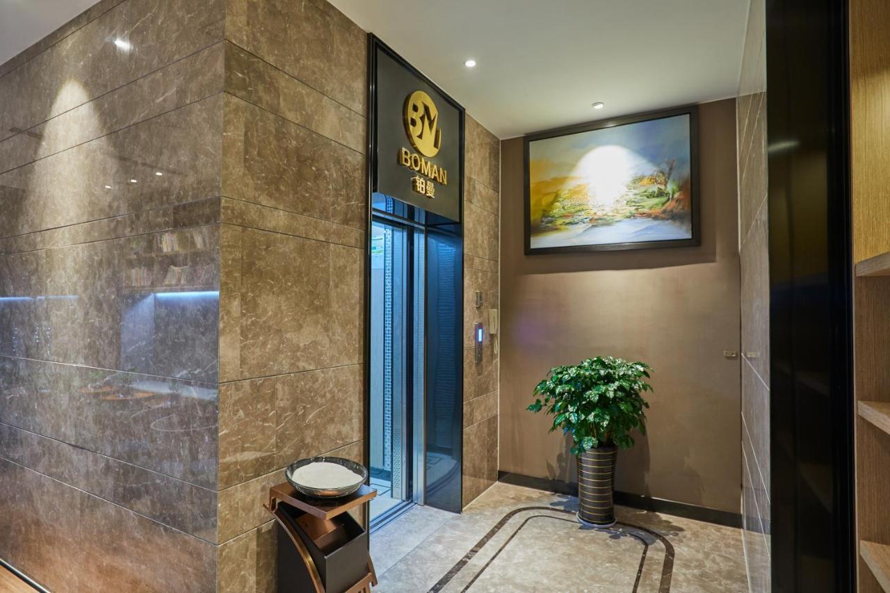 Yiwu Boman Boutique Hotel Luaran gambar